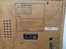 管理1049 Clarion クラリオン ポータブルカラオケ カラオケ機器 MW-4000A 8トラック ダブルカセット 約15kg 通電確認済み ジャンク_画像10