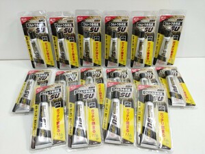 管理0905 KONISHI コニシ ボンド ウルトラ多用途 SU プレミアムハード/ソフト 25ml ブラック まとめ 16個 長期保管 未使用