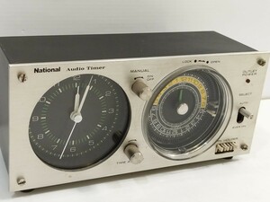 管理1112 National AudioTimer61 TE61 ナショナル オーディオタイマー61 通電のみ