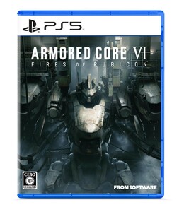 特典コード付 ARMORED CORE VI【送料無料】