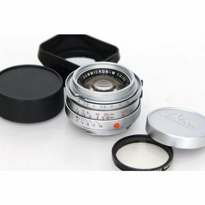  ultimate beautiful goods l Leica Summicron-M 35mm F2 7 sheets sphere silver γA1638-3V1A