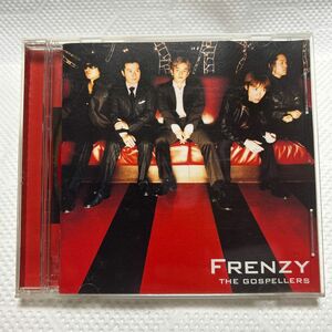 【ゴスペラーズ】〜FRENZY〜