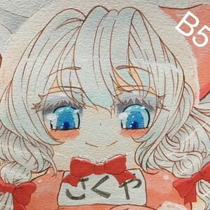 B5 同人手描きイラスト 東方 project 十六夜咲夜　クリスマスコスプレ　スク水　No.316 送料無料　おまけつき