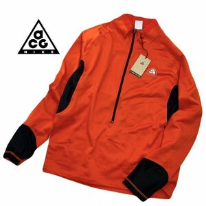 ★新品★NIKE ナイキ ACG オレゴン ポーラテック フリース ロングスリーブ DV9221-633 オレンジ XL