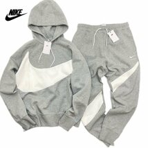 ☆新品☆NIKE ナイキ テックフリース ビッグスウッシュ パーカー & パンツ セット 上下 DD8223 DH1024 -063 グレー 2XL_画像1