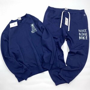 NIKE ナイキ NSW HBR-C フリース クルー & パンツ セット 上下 DQ4073 DQ4082 -410 紺 XL