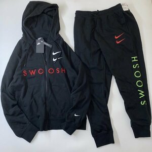 ★新品★NIKE ナイキ SWOOSH ジップパーカー & パンツ セット 上下 DJ0463 DJ0468 -010 黒 L