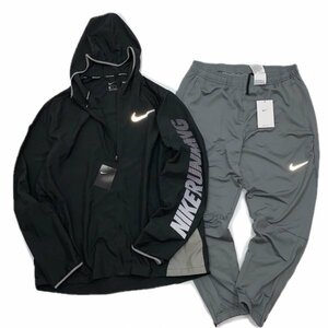 NIKE ナイキ ランニング ナイロンジャケット & フェノム エッセンシャル ニットパンツ セット 上下 933838-010 BV4818-084 黒灰 XL