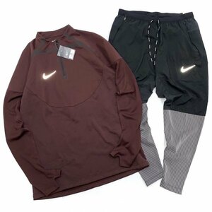 NIKE ナイキ Therma-FIT アカデミーストライク ドリルトップ & ランニングパンツ セット 上下 DQ5050-625 DJ0597-010 エンジ 黒 XL