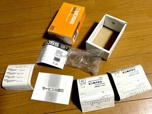 美品 1990年代 前半 BOSS DS-2 箱 取説 など付属のみ TURBO Distortion