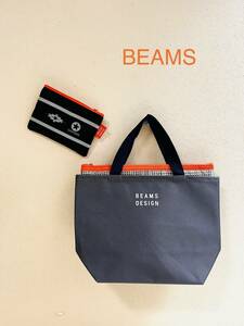 ★冬の準備！★BEAMS ★ビームスデザインカートバック＆あると便利保冷ポーチ付き★さらにビームスデザインミニポーチ付き★非売品★★ 