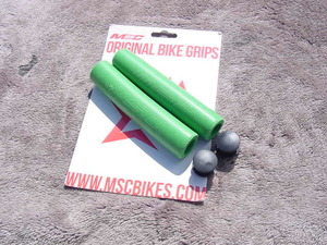 MSC Ergonomic Sillcone Grips 130㎜/32φ GREEN 新品未使用