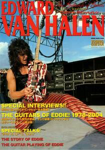 天才ギタリスト　エドワードヴァンヘイレン　VAN HALEN 　クリックポスト可能