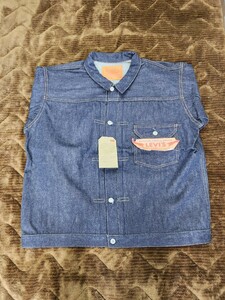 (送料込み)◆LEVI'S 506XX◆デッドストック◆米国製◆リーバイス◆バレンシア◆BIG E◆ホワイトオーク デニムジャケット サイズ48