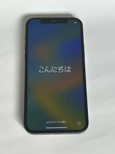 美品 Apple iPhone 12 64GB 本体 【1円スタート】