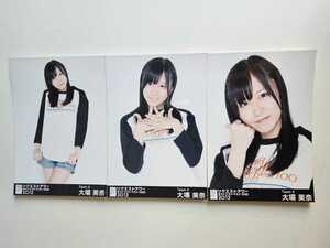 SKE48 大場美奈 リクエストアワー セットリスト ベスト100 2012 ランダム 生写真 3種コンプ