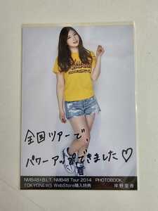 NMB48 岸野里香 NMB48xB.L.T. NMB48 Tour 2014 PHOTOBOOK TOKYONEWS WebStore購入特典 生写真