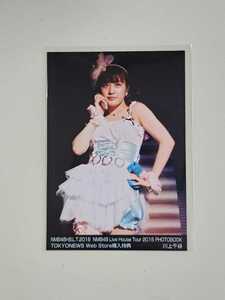 NMB48 川上千尋 NMB48xB.L.T.2016 NMB48 Live House Tour 2016 PHOTOBOOK TOKYONEWS Web Store 購入特典 生写真