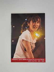 NMB48 川上千尋 NMB48xB.L.T.2016 NMB48 Live House Tour 2016 PHOTOBOOK E45 生写真