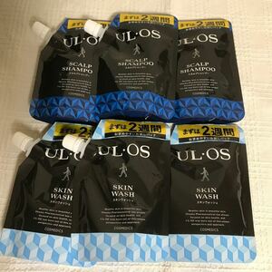 ウルオス　ULUOS　薬用スキンウォッシュ 100ml 3個　、薬用スカルプシャンプー 100ml3個　大塚製薬