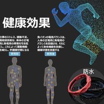 静電気防止　静電気除去 ブレスレット　シリコン ブラック　男女兼用　マイナスイオン_画像4