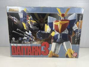 BANDAI 超合金魂　GX-53 DAITARN3　無敵鋼人　ダイターン3　箱痛みあり　匂い付着あり