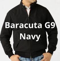 Baracuta バラクータ G9 ハリントン ジャケット ブルゾン ネイビー 38_画像1