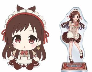 アイドルマスター シンデレラガールズ LAWSON Loppi 限定 辻野 あかり ぬいぐるみ&アクリルスタンド セット