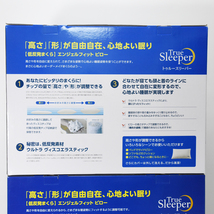 2個セット 新品 未使用 True Sleeper トゥルースリーパー エンジェルフィット ピロー 低反発まくら 枕 ショップジャパン_画像3