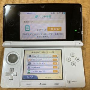 ニンテンドー3DS本体 ポケモンバンクポケムーバーDL済み　他ソフト、充電器、SDカード等付属