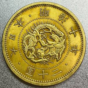  old 20. gold coin Meiji 10 year replica coin old 20 jpy #SP