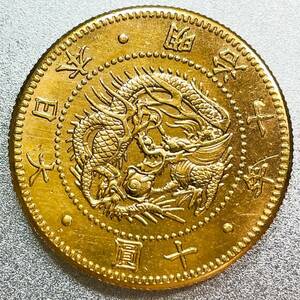 旧10圓金貨 明治10年　レプリカコイン　旧10円