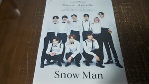 TVガイド　1/5号　切抜き　Snow Man