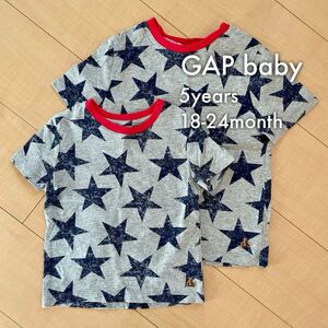 GAP baby Tシャツ、2枚組、5years、18-24month、