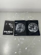 DVD 快傑黒頭巾シリーズ HDリマスター版_画像4