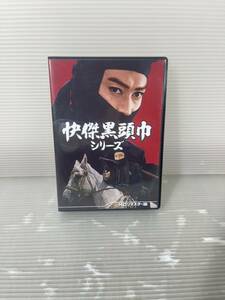 DVD 快傑黒頭巾シリーズ HDリマスター版