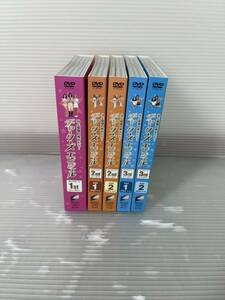 1000円スタート　DVD　チャーリーズ・エンジェル コンプリートBOX　1st 2nd 3rd シーズン　まとめ