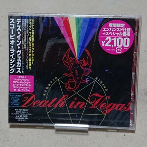 【CD】デス・イン・ヴェガス/スコーピオ・ライジング《未開封》 Death in Vegas