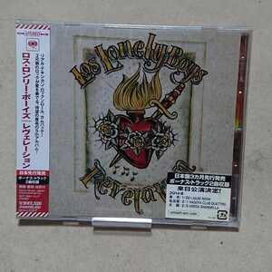 【CD】ロス・ロンリー・ボーイズ/レヴェレーション《未開封sample盤》Los Lonely Boys