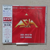 【CD】エイジア/ライブ・モスクワ《国内盤》Asia_画像1
