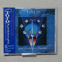 【CD】TOTO/グレイテスト・ヒッツ 1977-1990《国内盤》_画像1