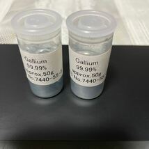 レアメタル　金属標本　ガリウム　Gallium 4n(99.99%) 約100g_画像1