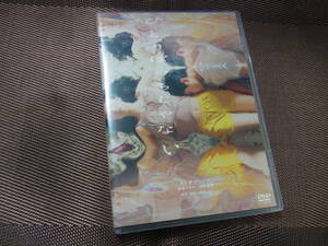 【DVD】ひとりぼっちじゃない King Gnu 井口理/馬場ふみか/河合優実