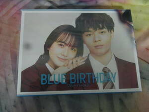 【DVD】 BLUE BIRTHDAY ブルーバースデー DVD-BOX 鶴房汐恩(JO1)/松井愛莉 ブックレット付き