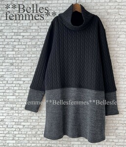 ★Belles*★送料185円★新品M～L*膨れ織りケーブルジャガード*ニットソー切替*オフタートル*デイリーチュニック*58715*黒チャコール