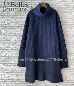 ★Belles*★送料185円★新品M～L*膨れ織りケーブルジャガード*ニットソー切替*オフタートル*デイリーチュニック*58715ネイビー