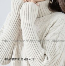 ★Belles*★送料185円★新品M～L★*寒がりさんの極暖ニット*ふんわり起毛ケーブル*ドルマン*ゆるオフタートルニットチュニック*500黒*TRUBE_画像6