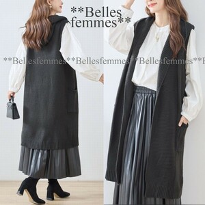 ★Belles*★送料185円★新品★こなれ感溢れるスタイル*大人女性のロングベスト*フード/ポケット付ざっくりニット*M～L/XL*162黒*TRUBE