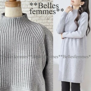 ★Belles*★送料185円★新品M～L★しっとりもっちり暖かニット*リラックス感とお洒落を兼ね備えた*大人女性のニットチュニック*268GR*TRUBE