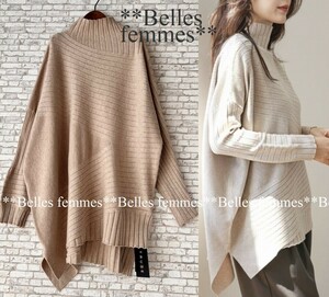 ★Belles*★送料185円★新品M～L*お洒落が決まるアシンメトリー*秋冬シンプルニット*個性的デザイン*リブハイネックニット066C*beige*TRUBE